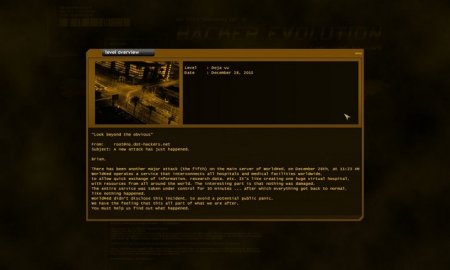 Hacker Evolution скачать торрент