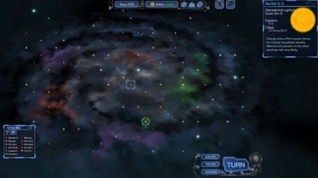 Horizon скачать торрент