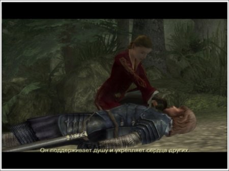 The Lord of the Rings The Third Age скачать торрент